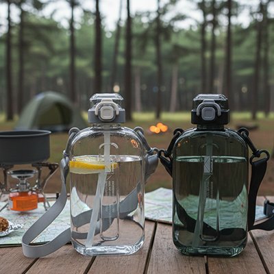 Gourde-plastique-camping-matin